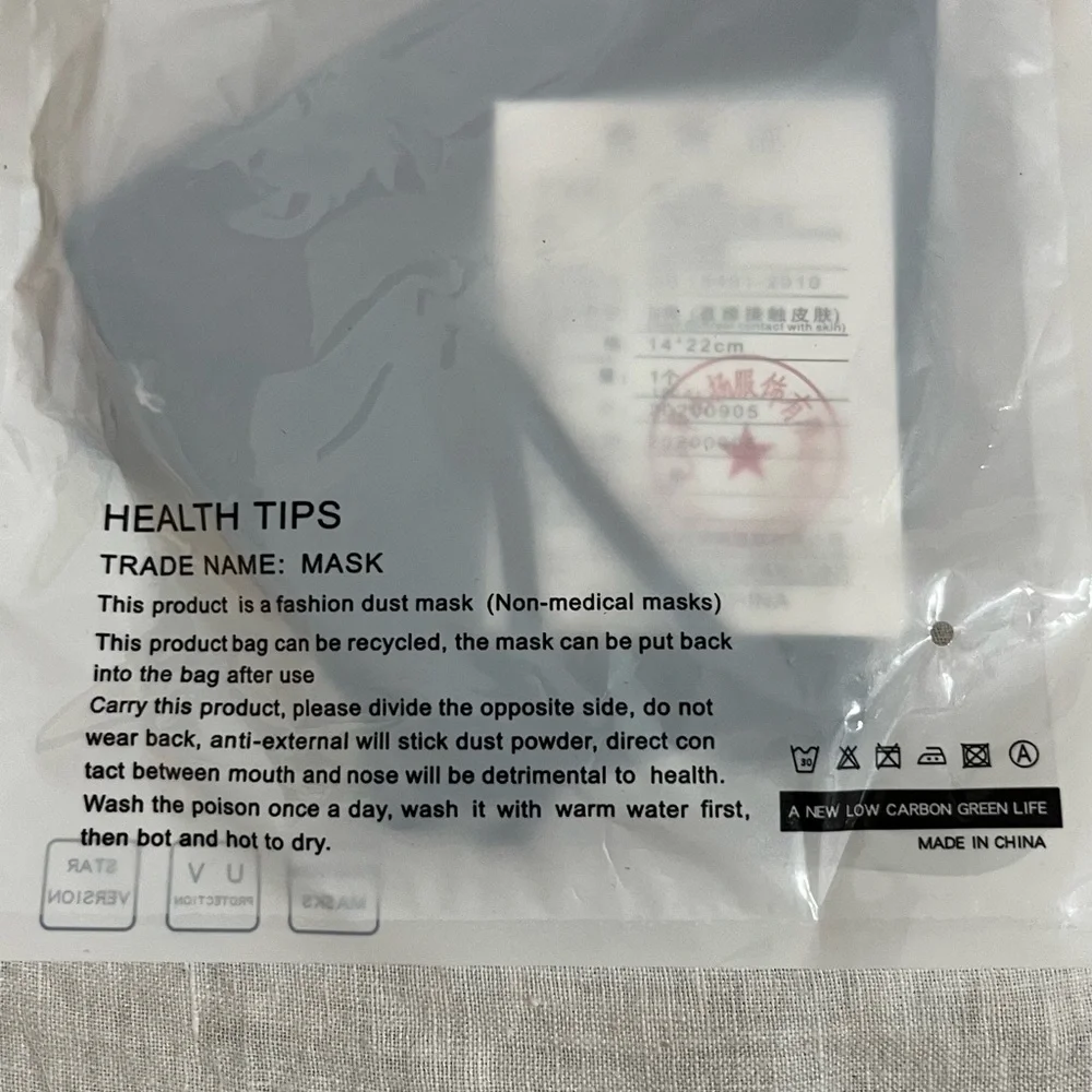 Black Face Mask